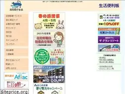 Sites similar to kkcoop.or.jp