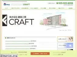 Sites similar to kkcraft.net