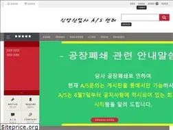 Sites similar to kkcrods.com