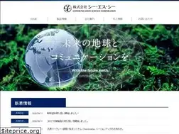 Sites similar to kkcsc.co.jp