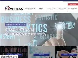 Sites similar to kkcypress.co.jp