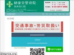 Sites similar to kkd-ikbwest.com