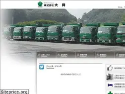 Sites similar to kkdaikou.com