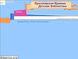 Sites similar to kkdb.ru