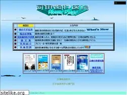 Sites similar to kkdental.com