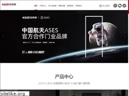 Sites similar to kkdgroup.com