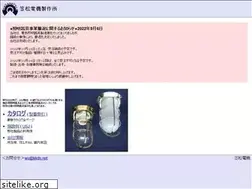 Sites similar to kkds.net