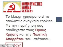 Sites similar to kke.gr