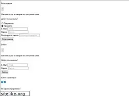 Sites similar to kkedr.com