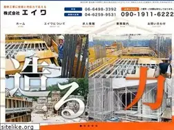 Sites similar to kkeiwa.jp