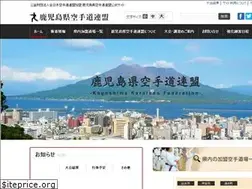 Sites similar to kkf.kagoshima.jp