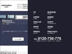 Sites similar to kkface.co.jp