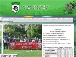 Sites similar to kkff-kuban.ru