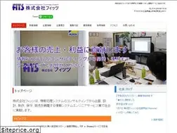 Sites similar to kkfits.jp