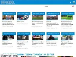 Sites similar to kkftonus.ru