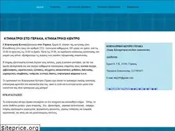 Sites similar to kkg.gr
