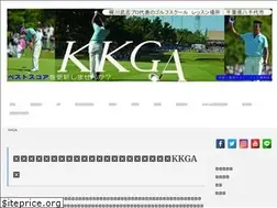 Sites similar to kkga.jp