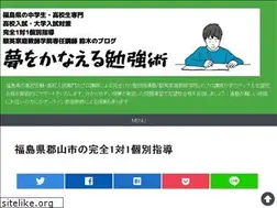 Sites similar to kkgakuin.com