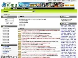Sites similar to kkgame.net