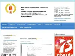 Sites similar to kkgvv.ru