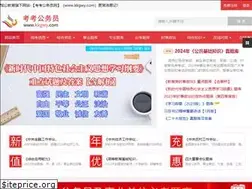 Sites similar to kkgwy.com