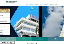 Sites similar to kkh.go.th