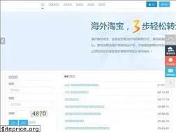 Sites similar to kkhaitao.com