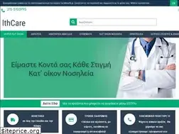 Sites similar to kkhealth.gr