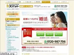 Sites similar to kkhikaku.com