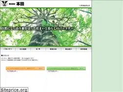Sites similar to kkhonda.com