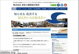 Sites similar to kki.co.jp