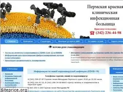 Sites similar to kkib.ru