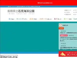 Sites similar to kkisp.jp