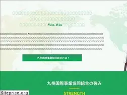 Sites similar to kkj-kumiai.jp