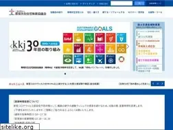 Sites similar to kkj.or.jp