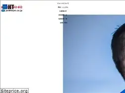 Sites similar to kkjet.co.jp