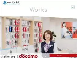 Sites similar to kkjns.com