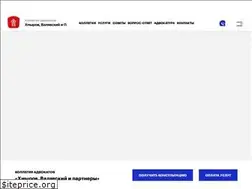 Sites similar to kkka13.ru