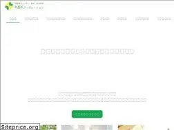 Sites similar to kkkaigo.com