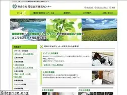 Sites similar to kkkc.jp