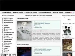 Sites similar to kkkino.net
