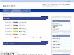 Sites similar to kkkk6.com