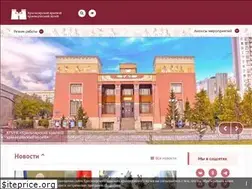 Sites similar to kkkm.ru