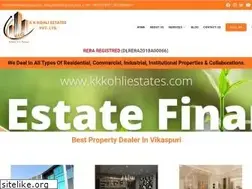 Sites similar to kkkohliestates.com