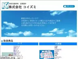 Sites similar to kkkoizumi.co.jp