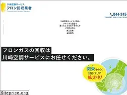 Sites similar to kkks.co.jp
