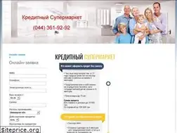 Sites similar to kkks.com.ua