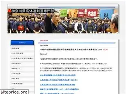 Sites similar to kkks.org