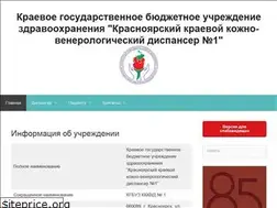 Sites similar to kkkvd.ru