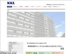 Sites similar to kkl-lease.com